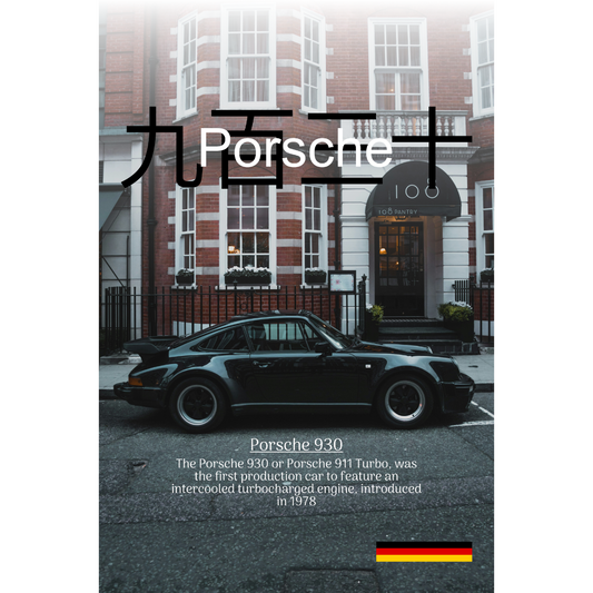 Porsche 930